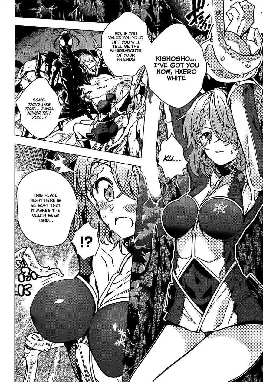 Dokyuu Hentai HxEros Chapter 6 3